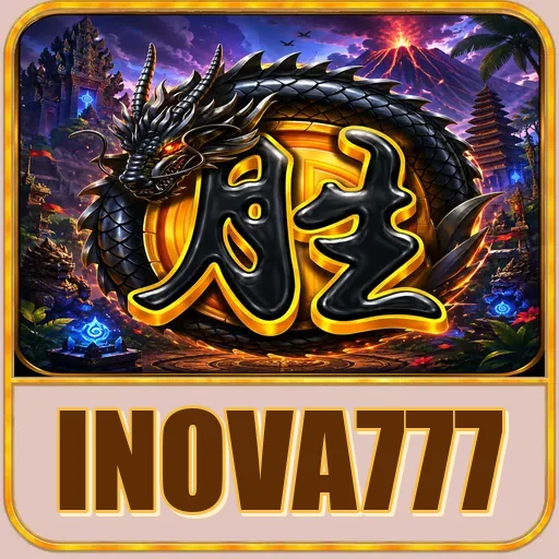 Gambar verifikasi tautan alternatif resmi inova777 Indonesia